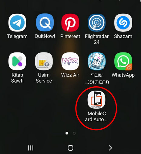 MobileCard AutoSender