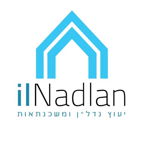  ilNadlan  יעוץ נדל״ן ומשכנתאות ברמה אחרת