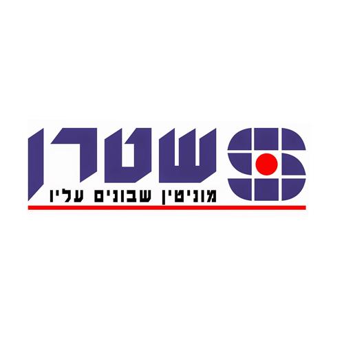 מישל סאלם - יצחק שטרן ושות בע