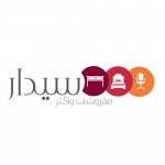  مفروشات سيدار  כרטיס ביקור דיגיטלי