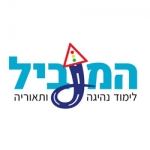 כרטיס ביקור דיגיטלי המוביל - המומחים לתעבורה