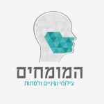 כרטיס ביקור דיגיטלי -  המומחים  צילומי שיניים ולסתות
