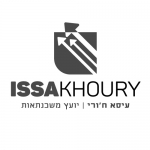 כרטיס ביקור דיגיטלי - עיסא חורי יועץ משכנתאות