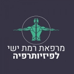 כרטיס ביקור דיגיטלי - מרפאת רמת ישי לפיזיותרפיה